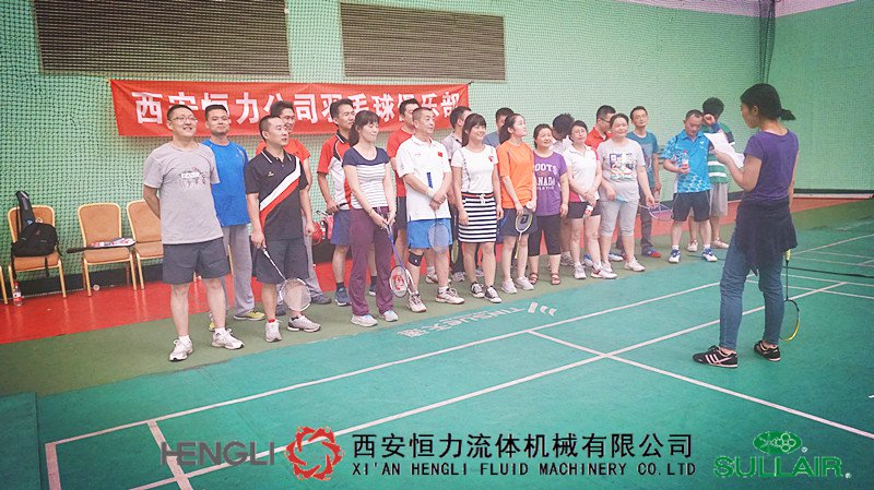 快樂工作，快樂健身